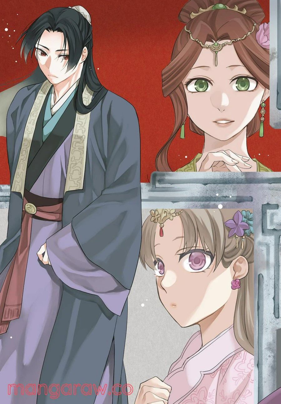 薬屋のひとりごと~猫猫の後宮謎解き手帳~ 第54.1話 - Trang 3