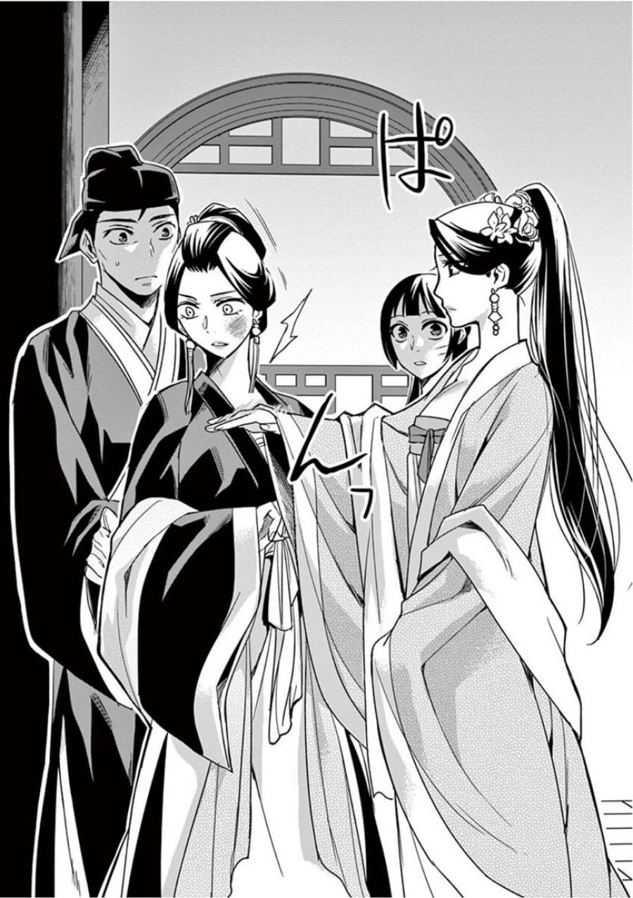 薬屋のひとりごと~猫猫の後宮謎解き手帳~ 第41話 - Trang 22