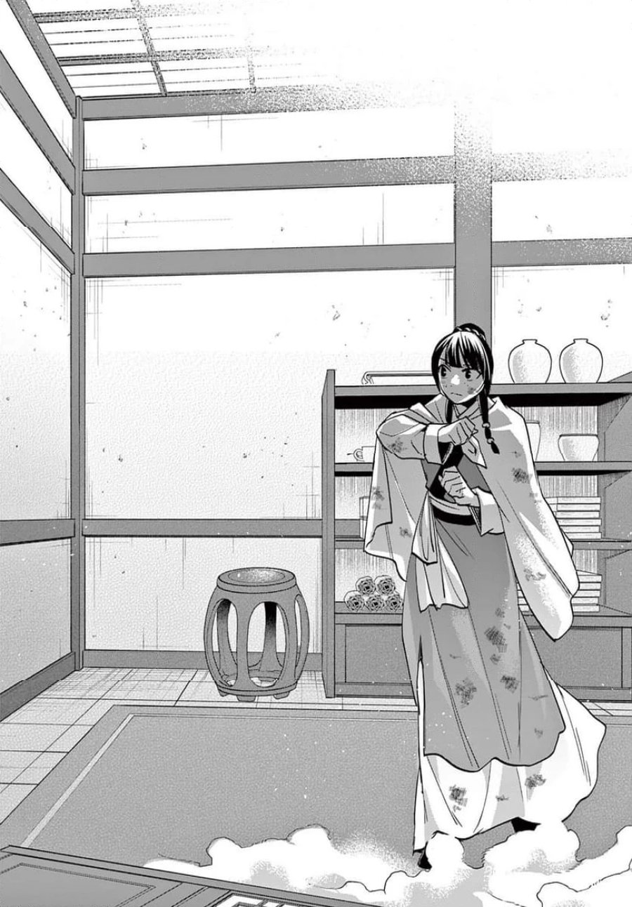 薬屋のひとりごと~猫猫の後宮謎解き手帳~ 第77話 - Trang 8
