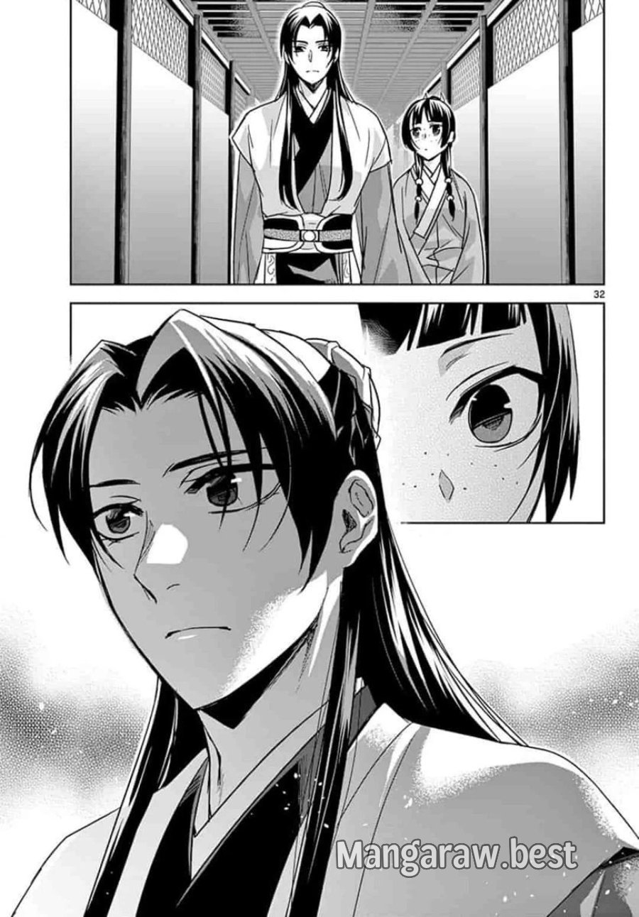 薬屋のひとりごと~猫猫の後宮謎解き手帳~ 第42.2話 - Trang 10