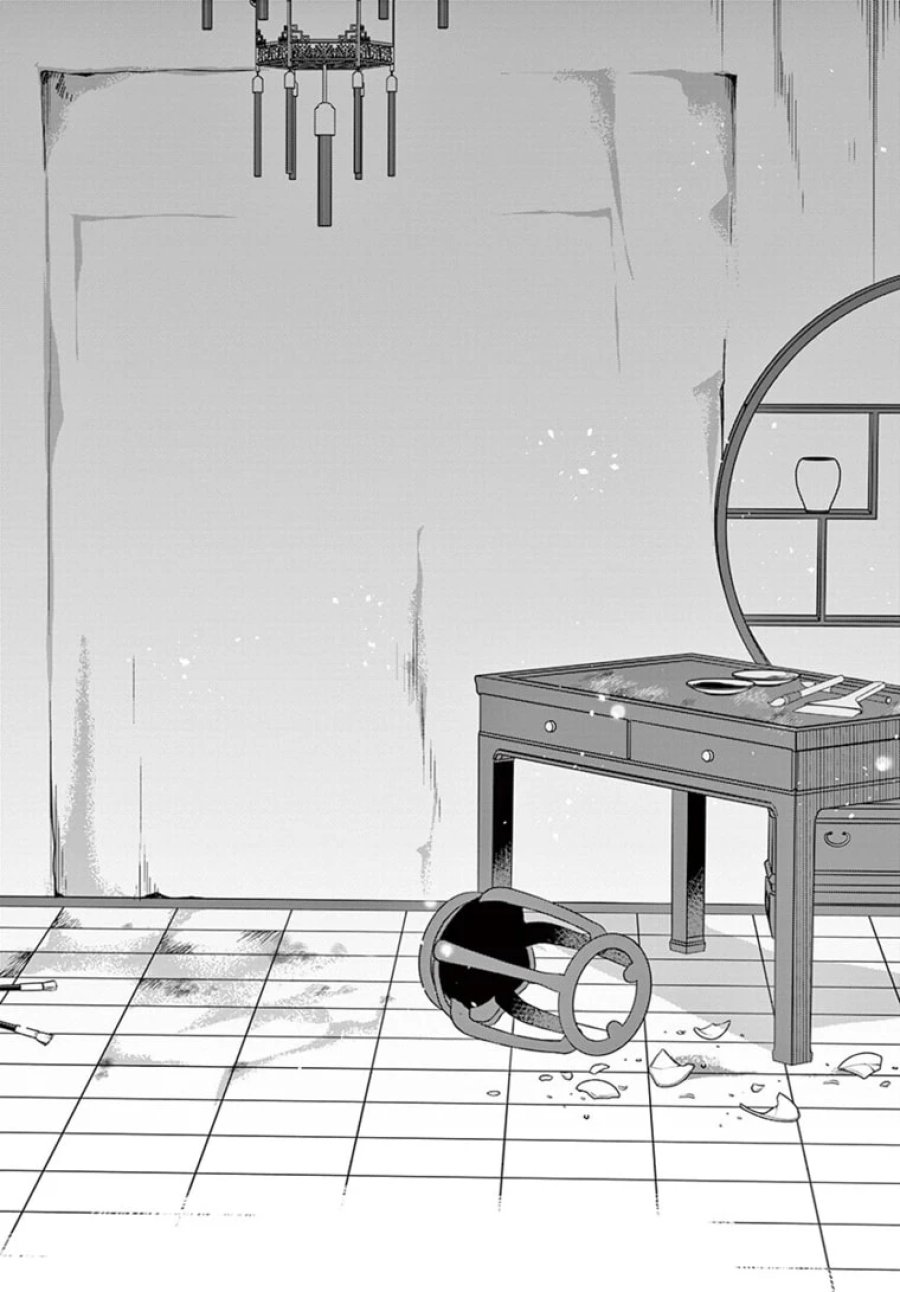 薬屋のひとりごと~猫猫の後宮謎解き手帳~ 第45.1話 - Trang 16