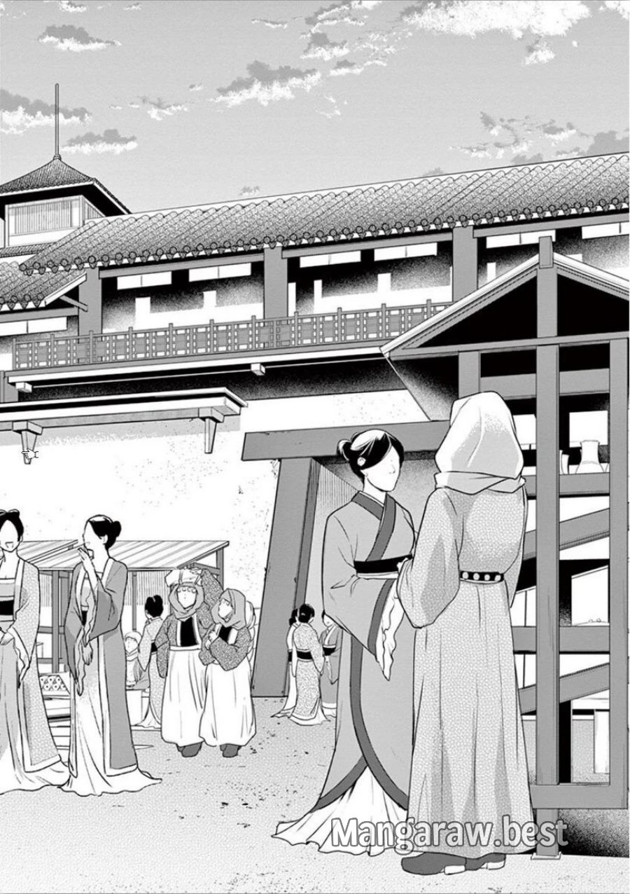 薬屋のひとりごと~猫猫の後宮謎解き手帳~ 第32話 - Trang 28