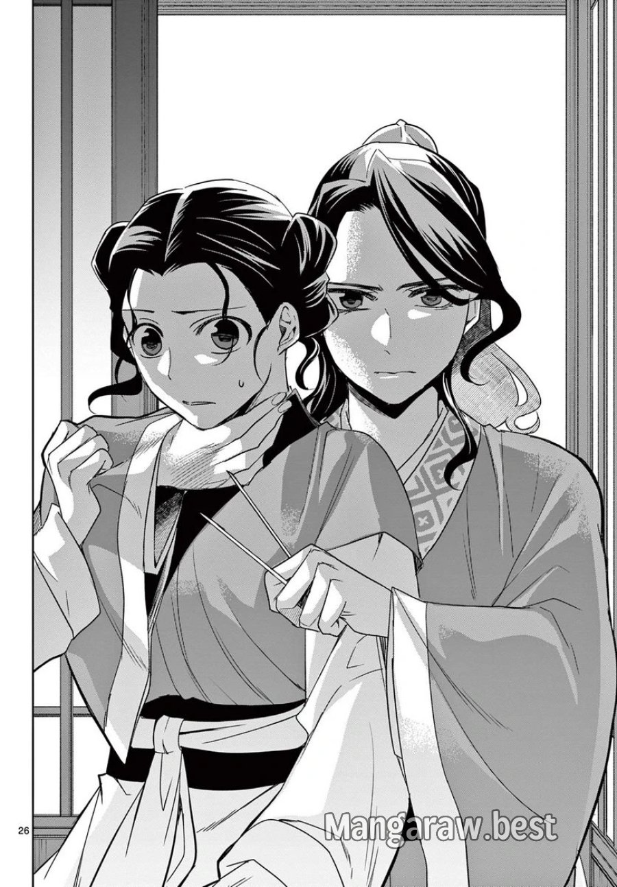 薬屋のひとりごと~猫猫の後宮謎解き手帳~ 第60.2話 - Trang 6