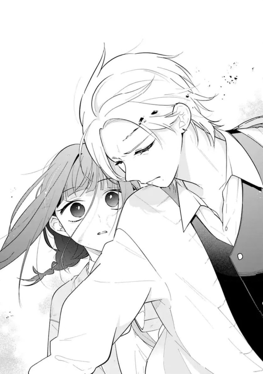 上城くんのお望みのまま 第1.1話 - Page 36