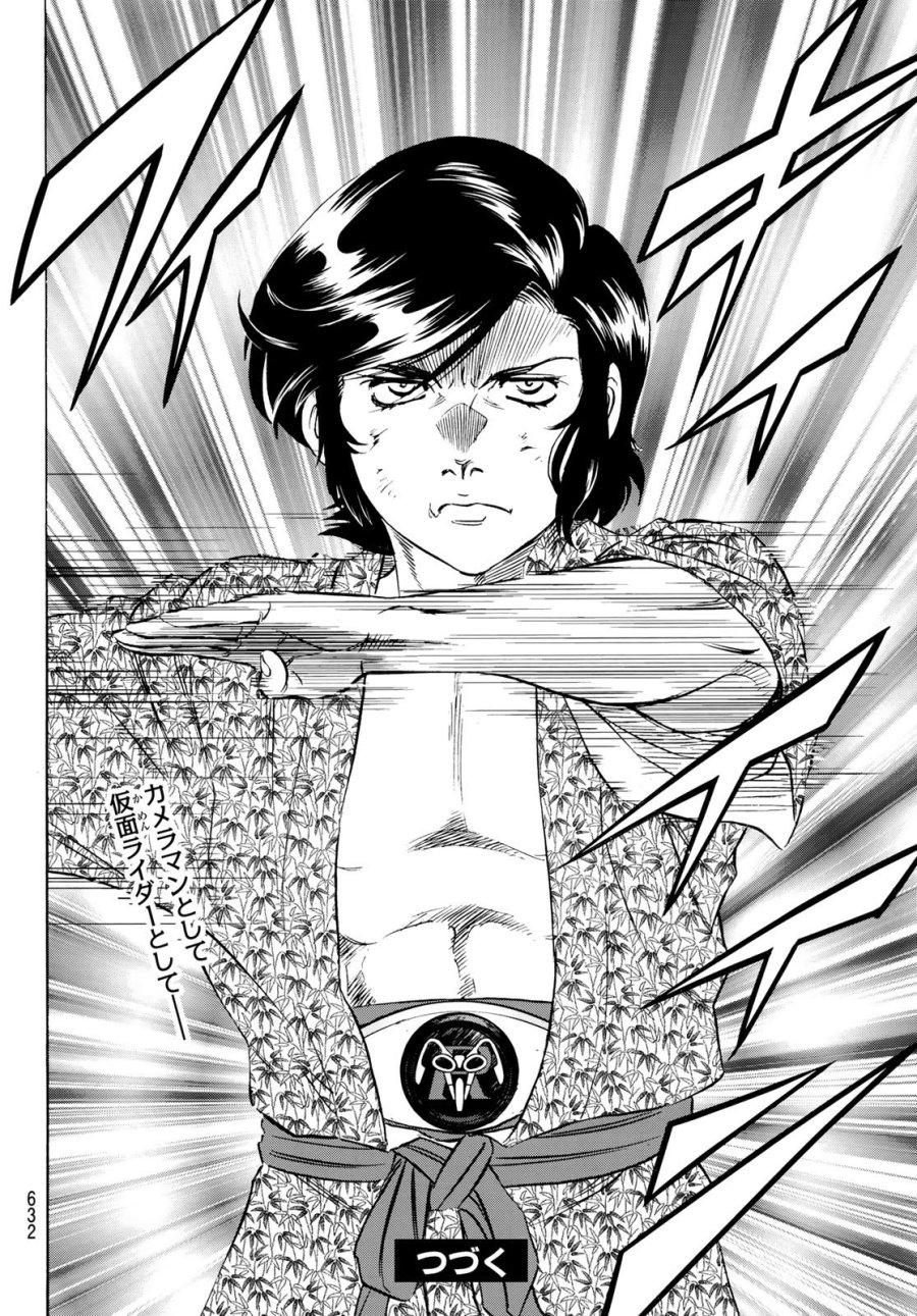 新　仮面ライダーSPIRITS 第191話 - Page 40