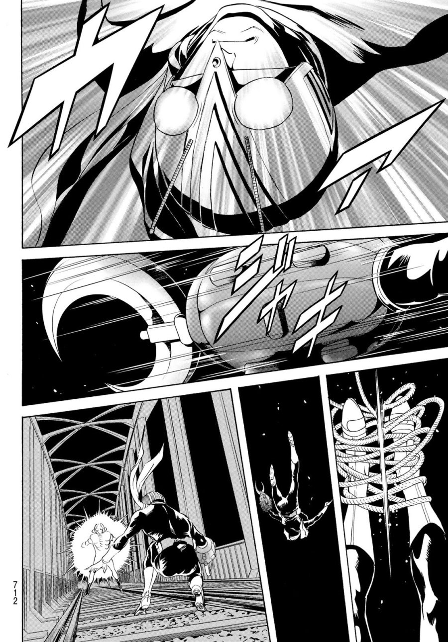 新　仮面ライダーSPIRITS 第194話 - Page 42
