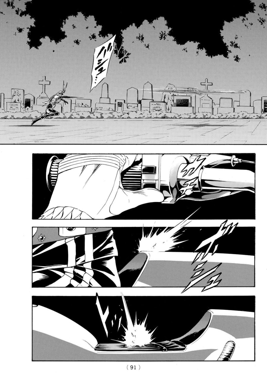 新　仮面ライダーSPIRITS 第190話 - Page 11