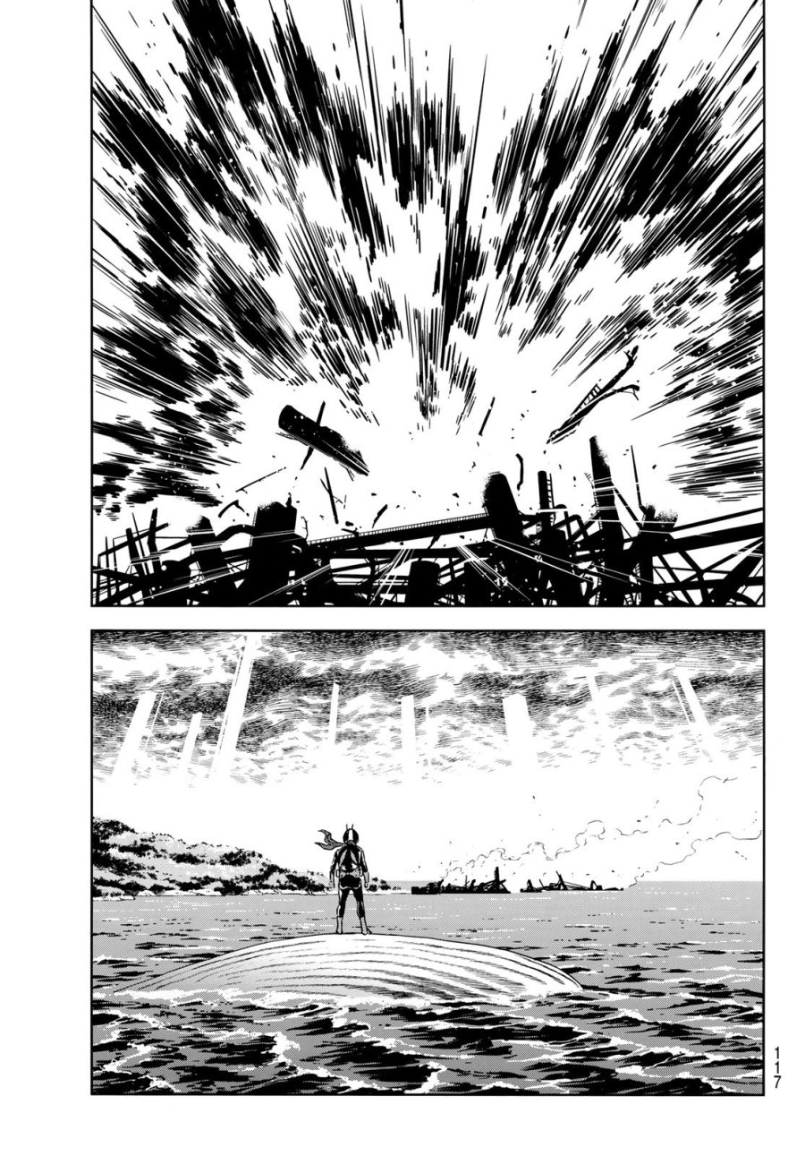 新　仮面ライダーSPIRITS 第190話 - Page 37