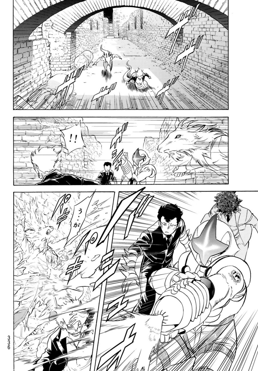 新　仮面ライダーSPIRITS 第192話 - Page 18