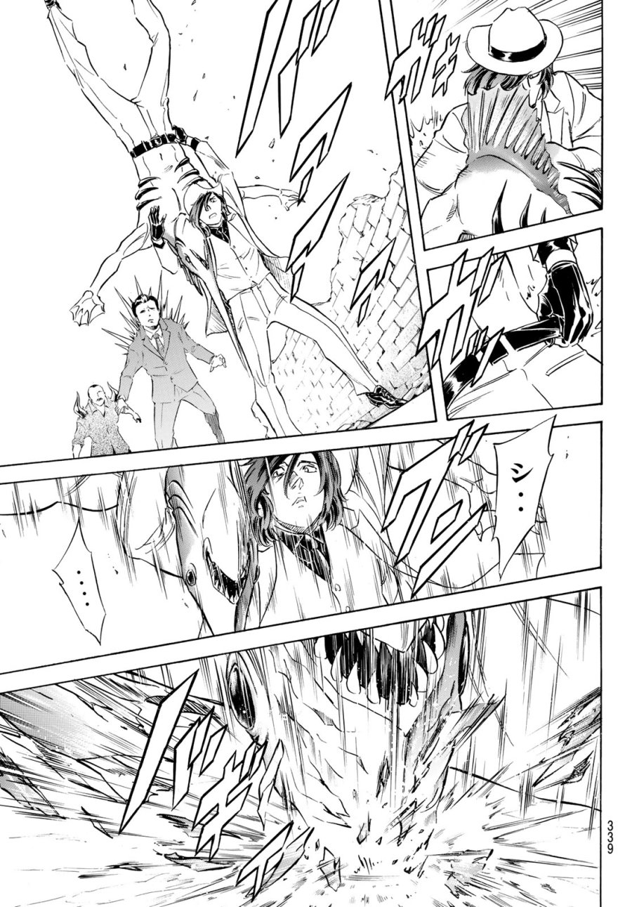 新　仮面ライダーSPIRITS 第192話 - Page 21
