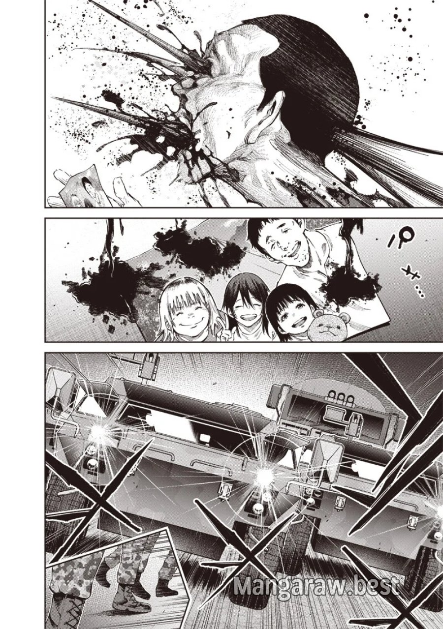 みんな〇んじゃえ みんな しんじゃえ 第14.1話 - Page 8