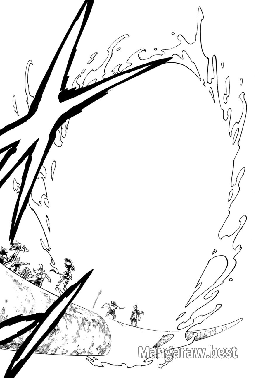 黙示録の四騎士（仮） 第244話 - Page 8