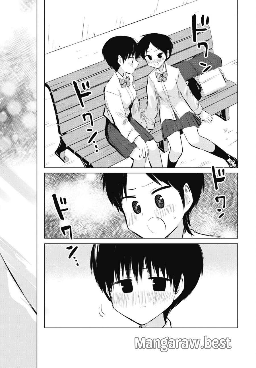 ないしょの予習 第55話 - Page 26