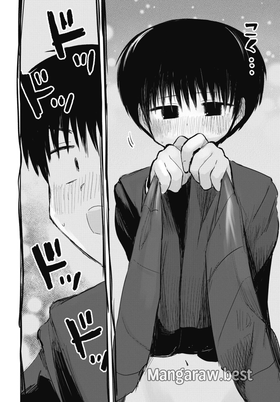 ないしょの予習 第54話 - Trang 18
