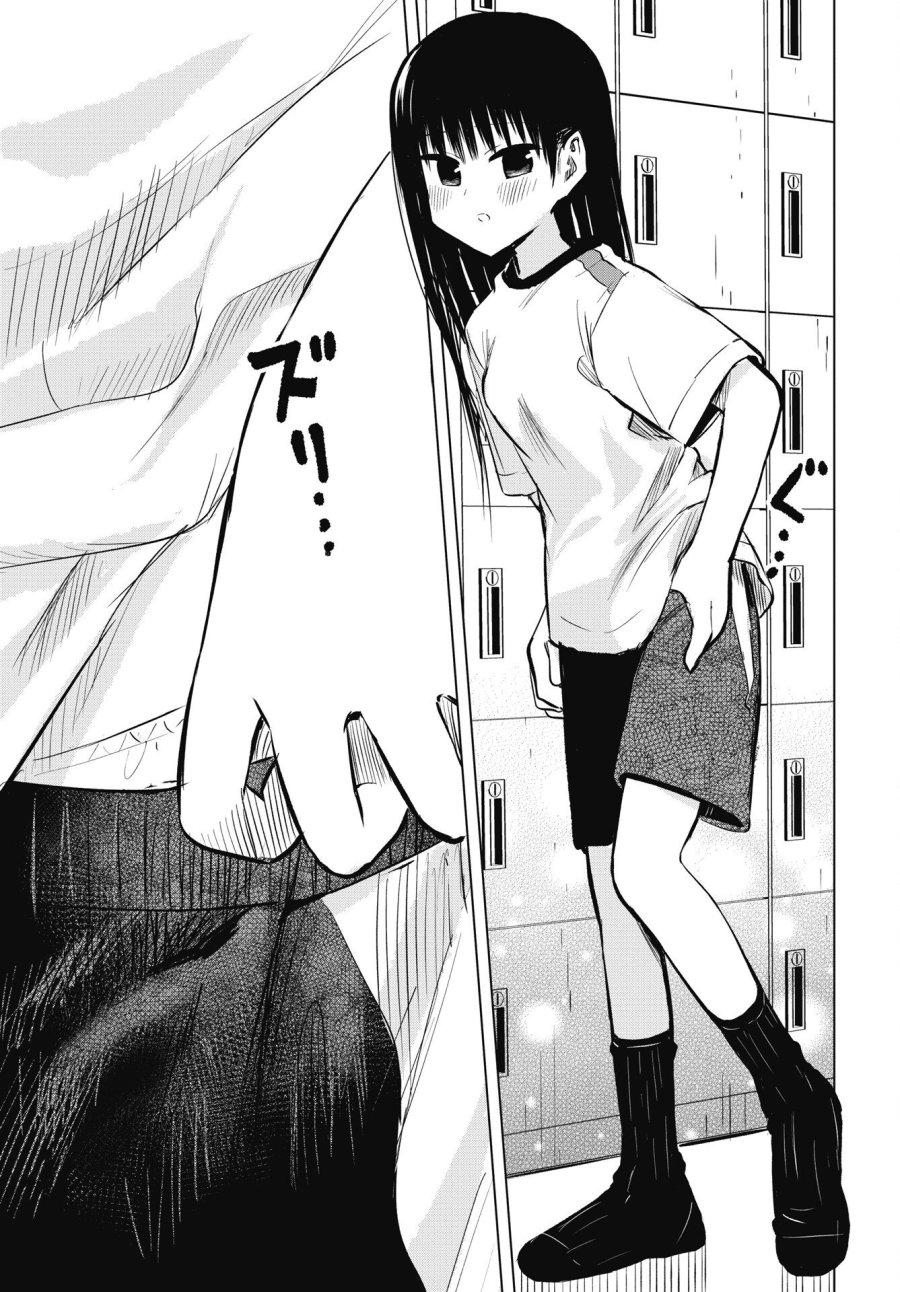 ないしょの予習 第53話 - Trang 15