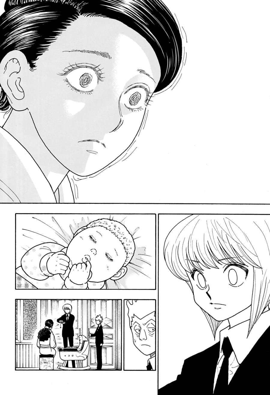 ハンター×ハンター 第412話 - Page 8