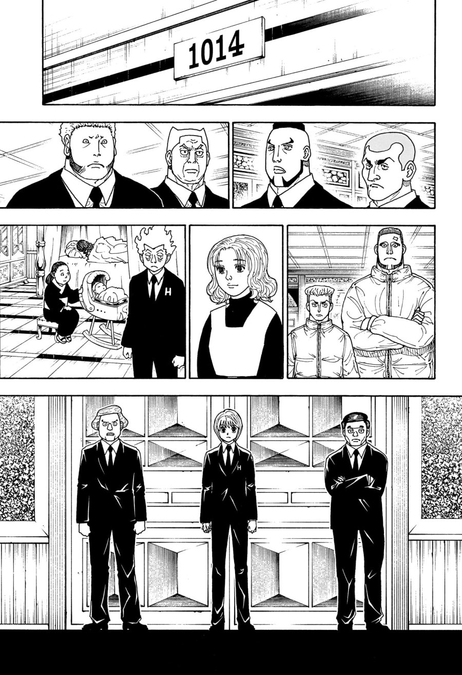 ハンター×ハンター 第411話 - Page 6