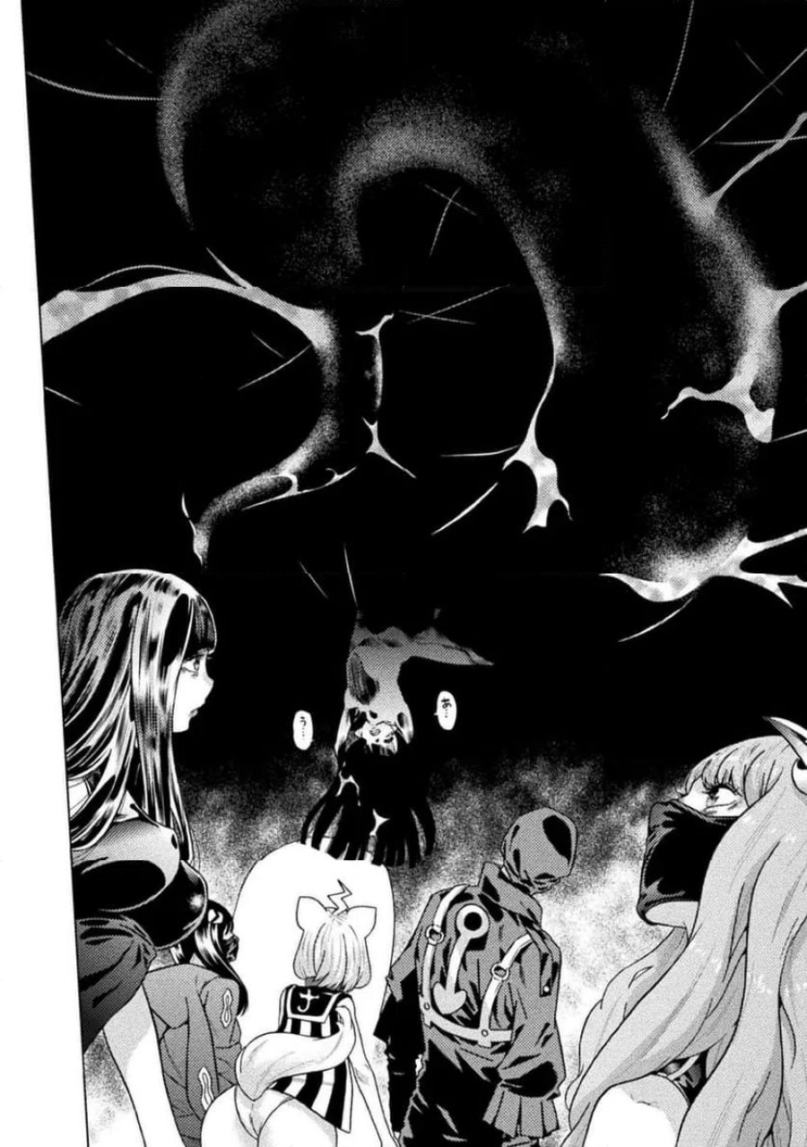 人食いダンジョンへようこそ！ THE COMIC 第38話 - Page 4
