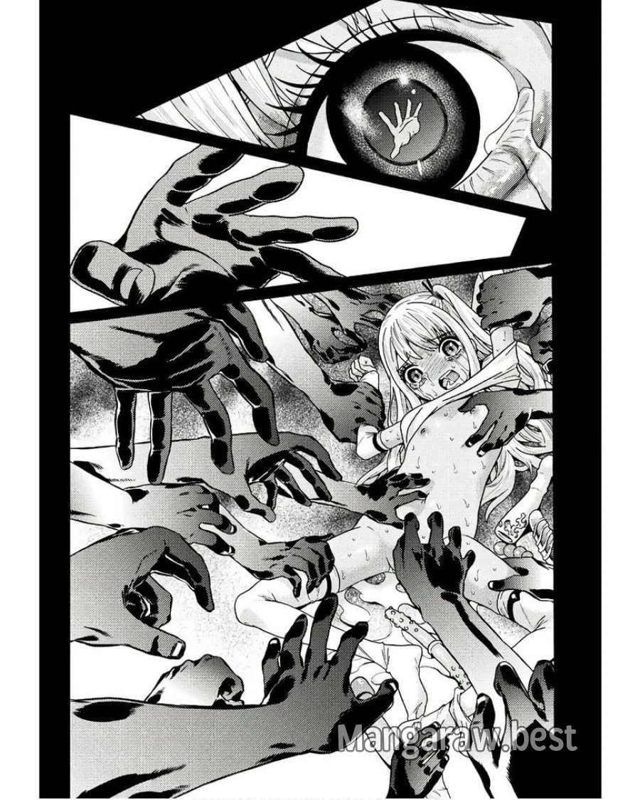 人食いダンジョンへようこそ！ THE COMIC 第33話 - Page 3