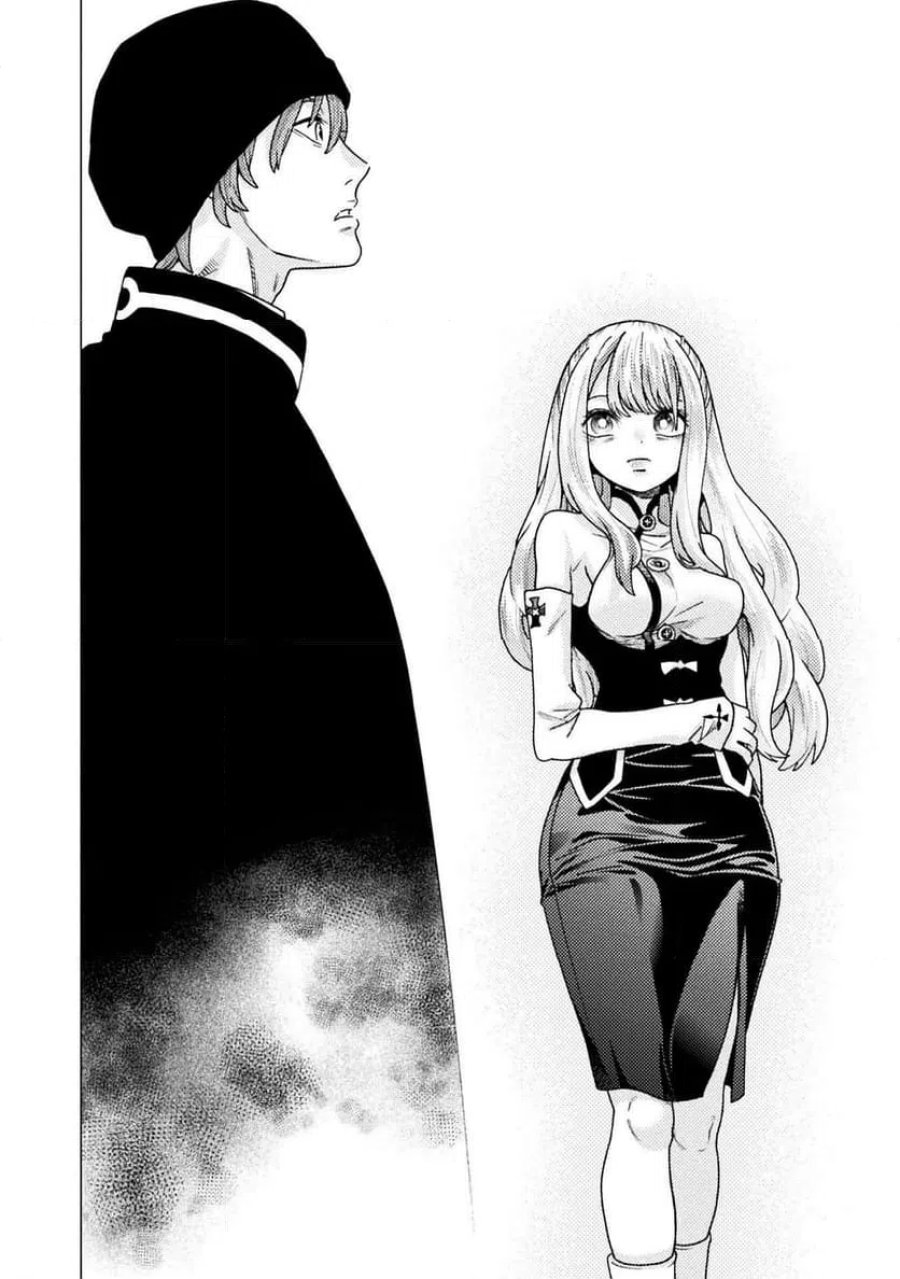 人食いダンジョンへようこそ！ THE COMIC 第42話 - Page 12