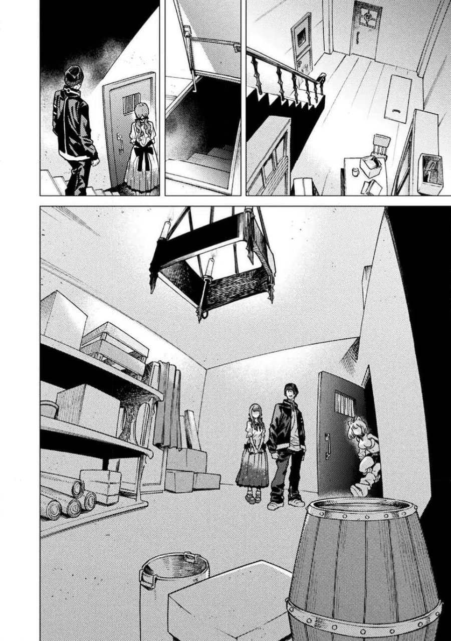 人食いダンジョンへようこそ！ THE COMIC 第42話 - Page 4