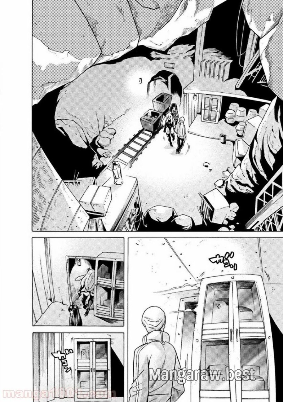 人食いダンジョンへようこそ！ THE COMIC 第15話 - Page 26