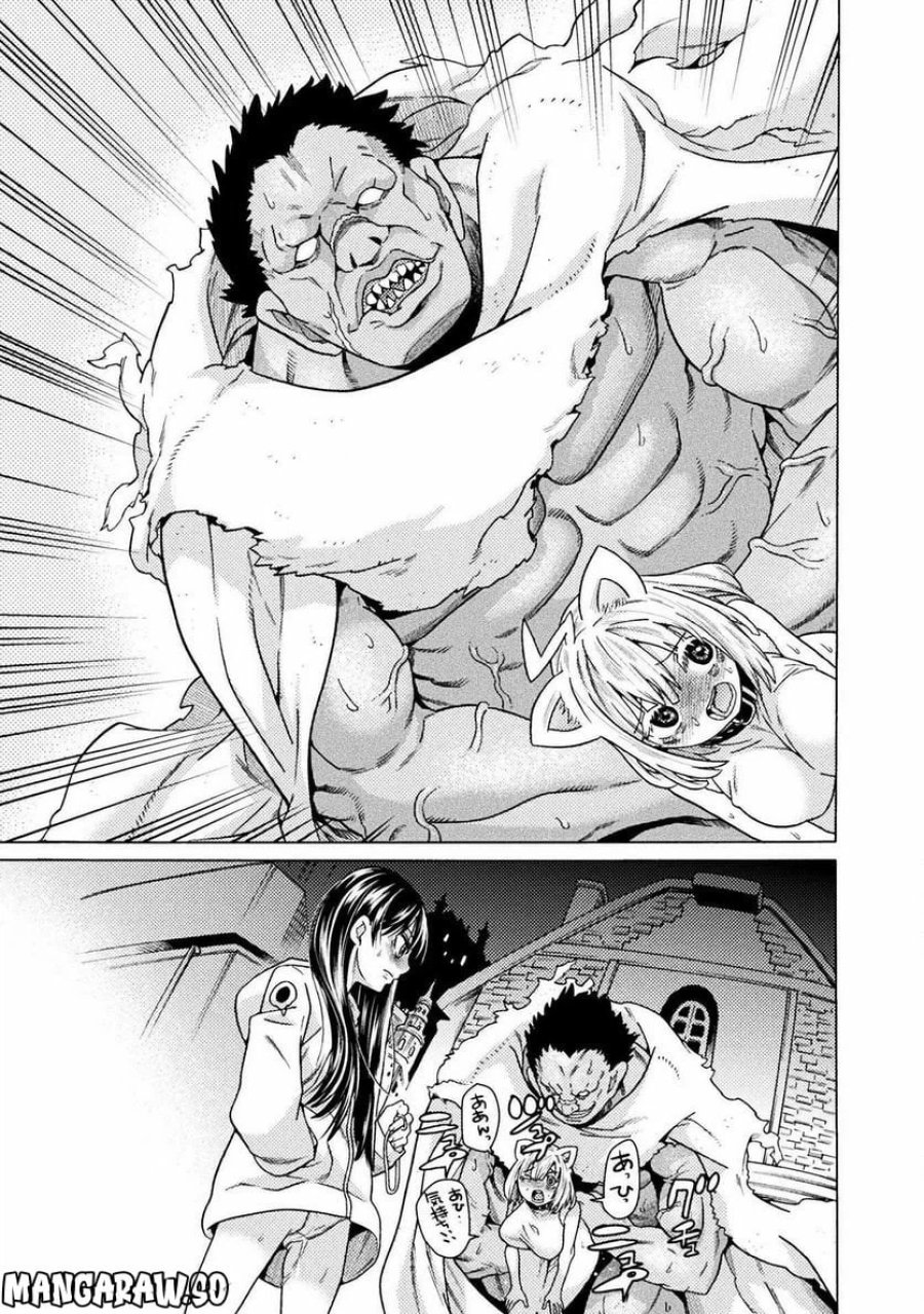 人食いダンジョンへようこそ！ THE COMIC 第31話 - Page 23