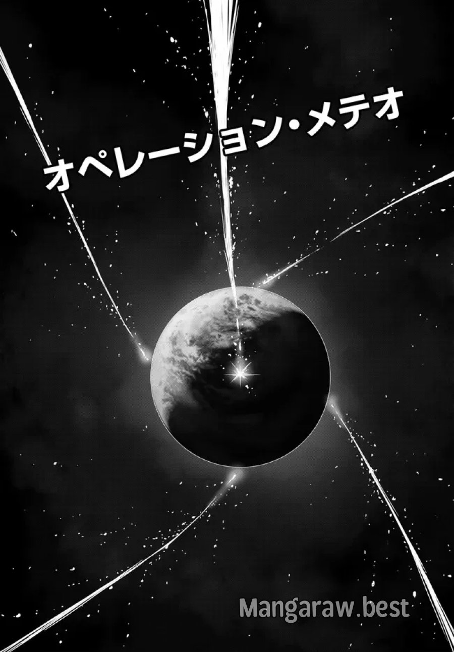 新機動戦記ガンダムW × コードギアス 反逆のルルーシュ メヌエット・ゼロ 第1.1話 - Page 4