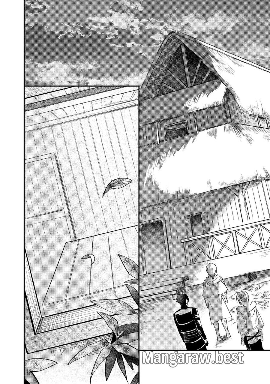 休暇だと思って楽しみます。(web novel name) 第69話 - Trang 16