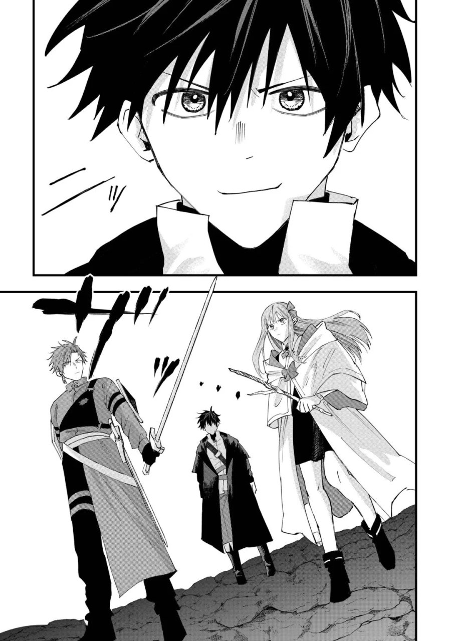 追放された【助言士】のギルド経営 第31話 - Page 21