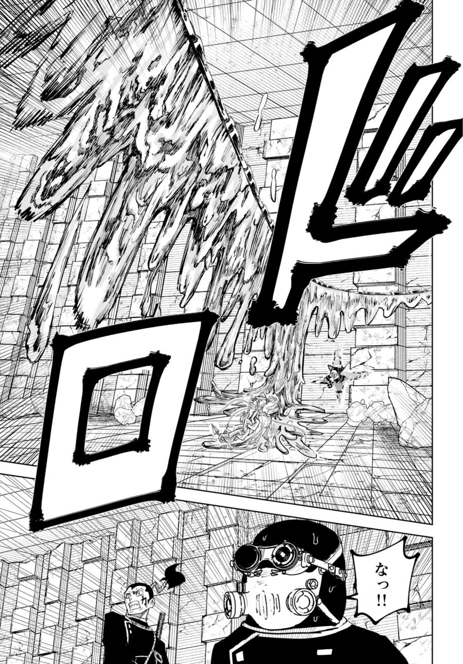 朱色の仮面 第56話 - Page 13