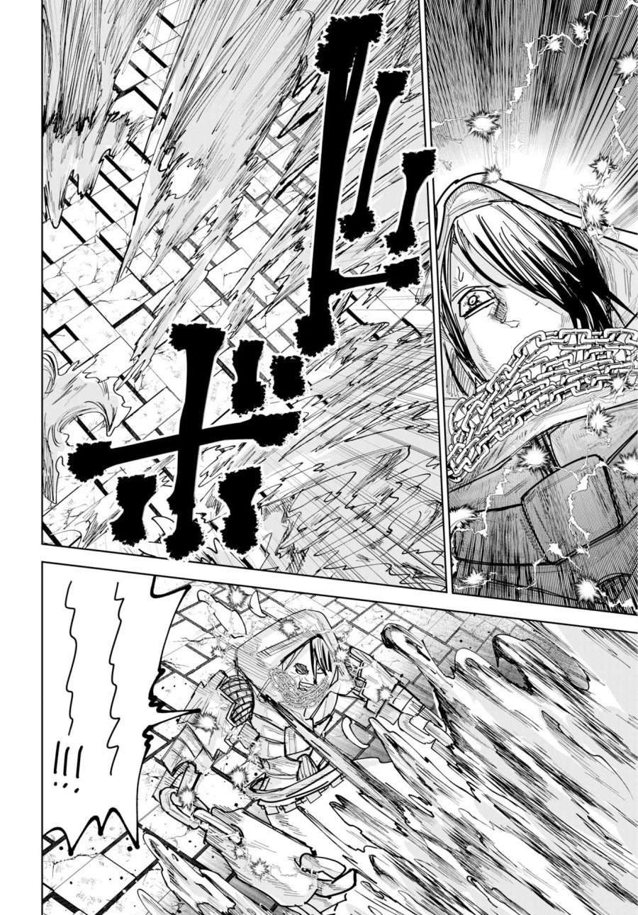 朱色の仮面 第56話 - Page 14