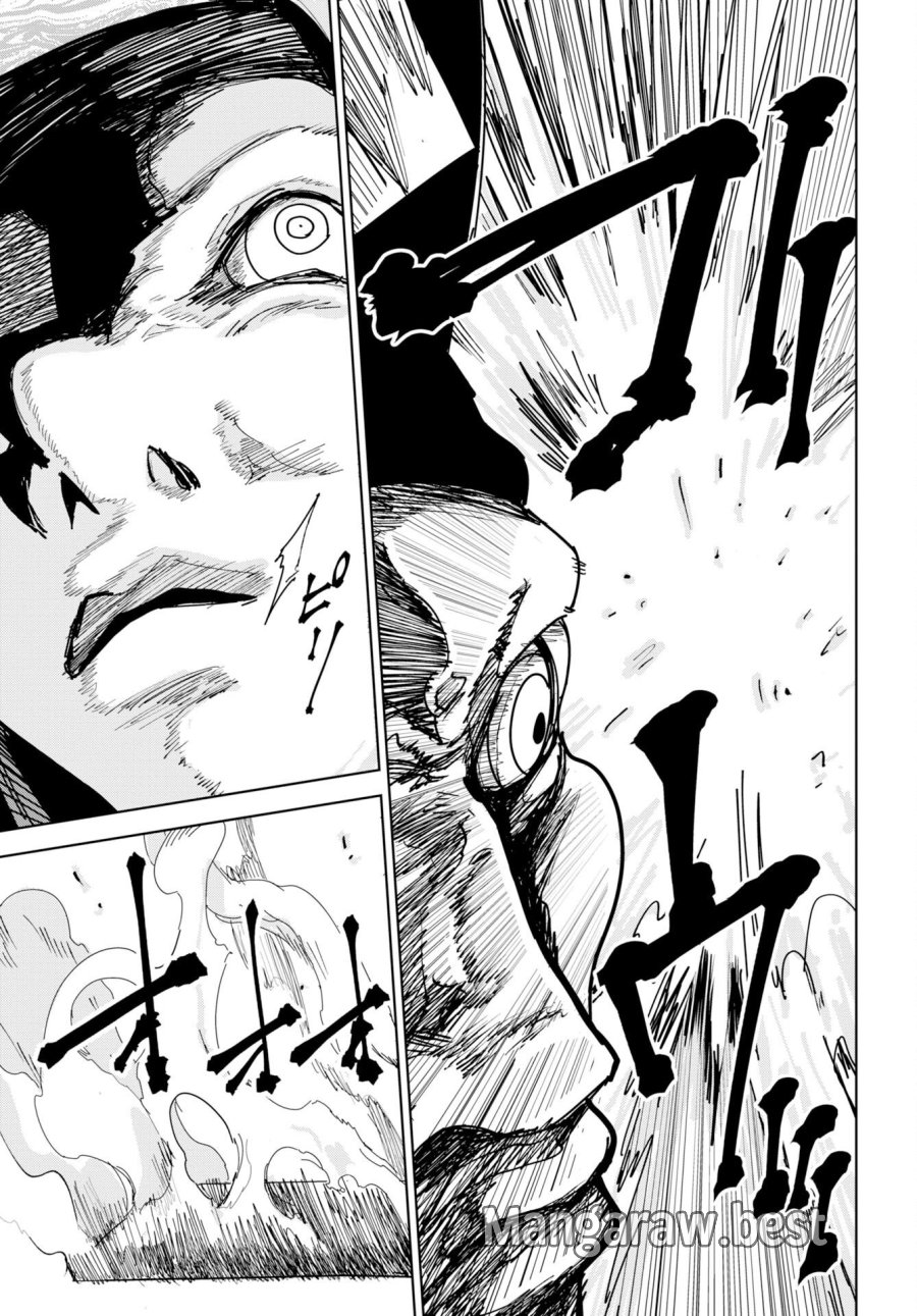 朱色の仮面 第56話 - Page 25