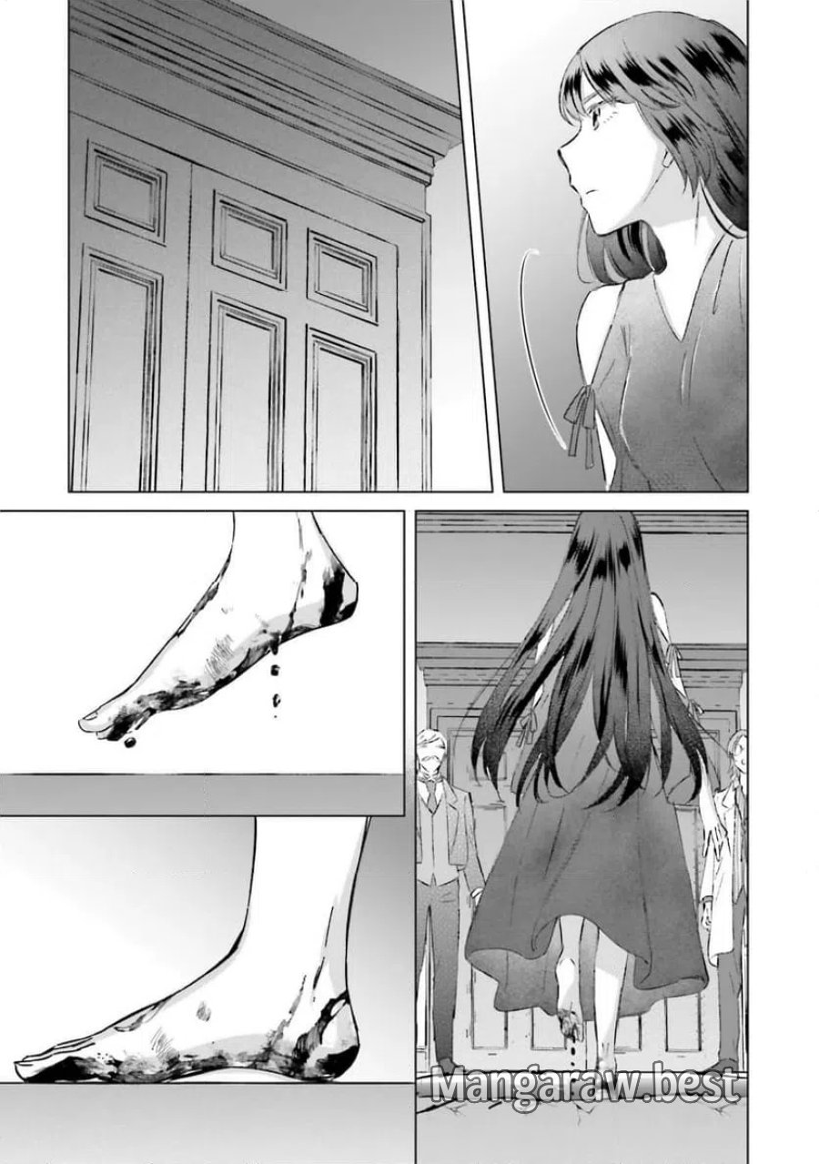 シャバの「普通」は難しい 第69話 - Trang 5