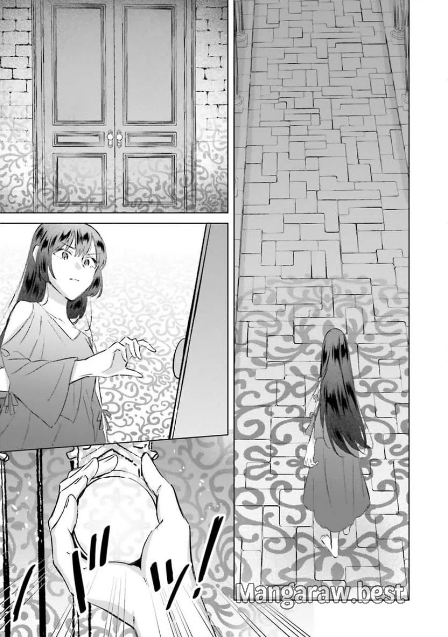 シャバの「普通」は難しい 第69話 - Trang 7