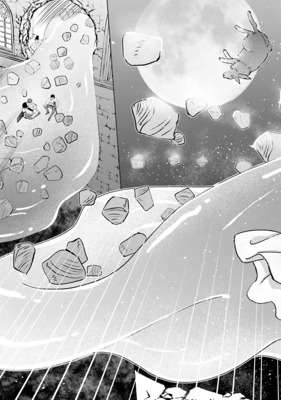 シャバの「普通」は難しい 第60話 - Trang 11