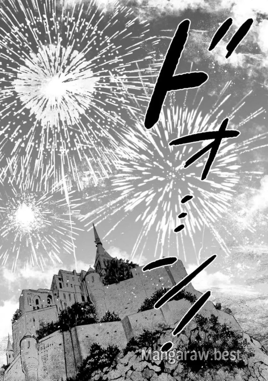 シャバの「普通」は難しい 第53話 - Trang 10