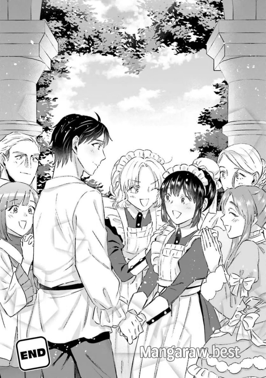 シャバの「普通」は難しい 第73話 - Trang 30