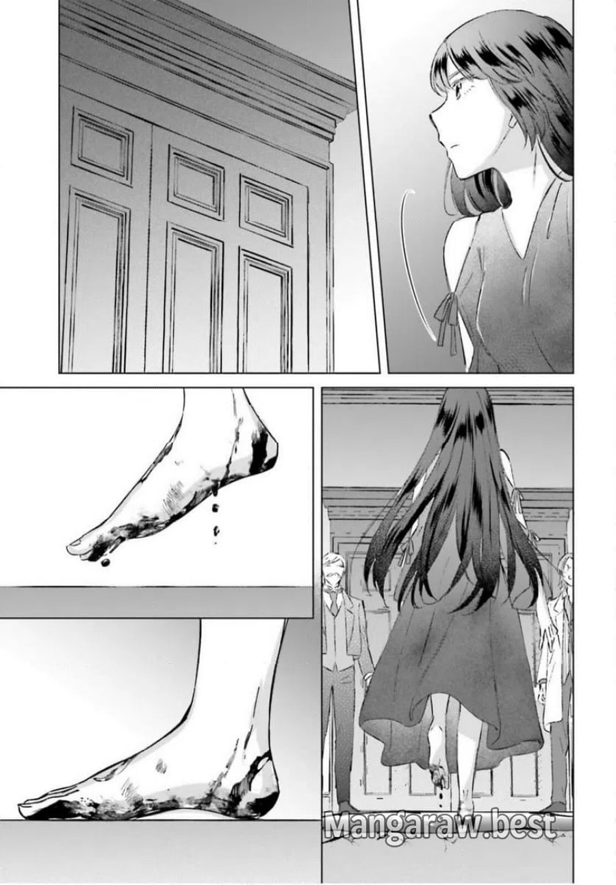 シャバの「普通」は難しい 第48話 - Trang 5
