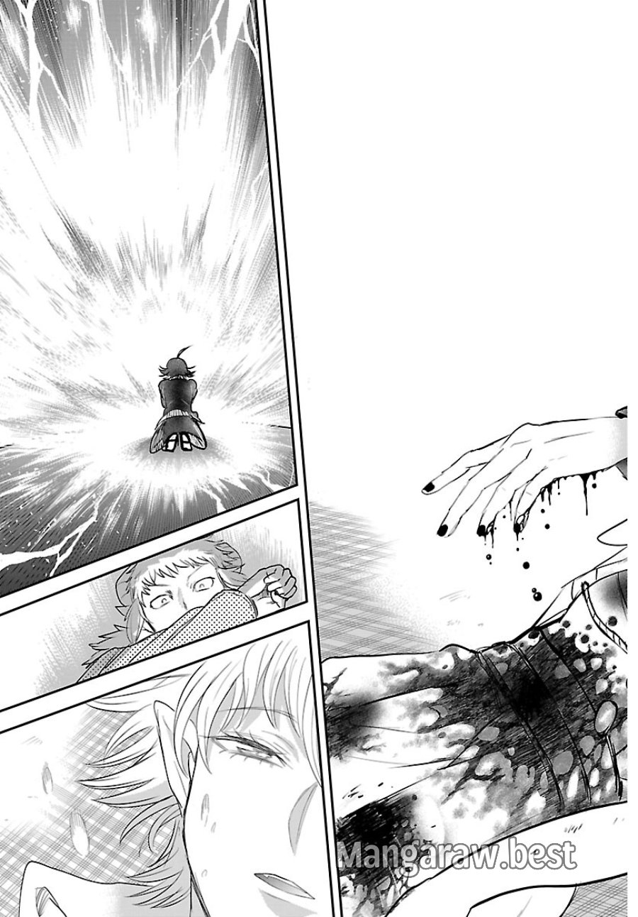魔入りました!入間くん 第447話 - Page 21