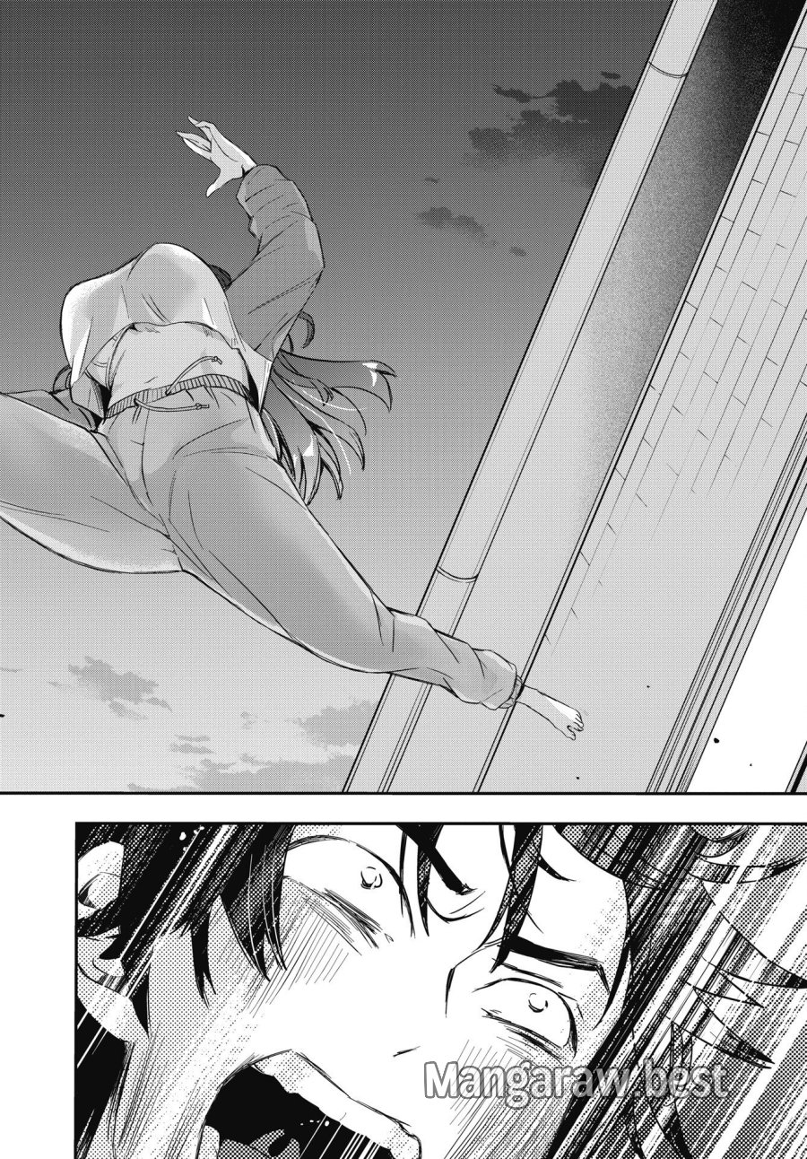 ボクらのリビドー 第28話 - Page 10