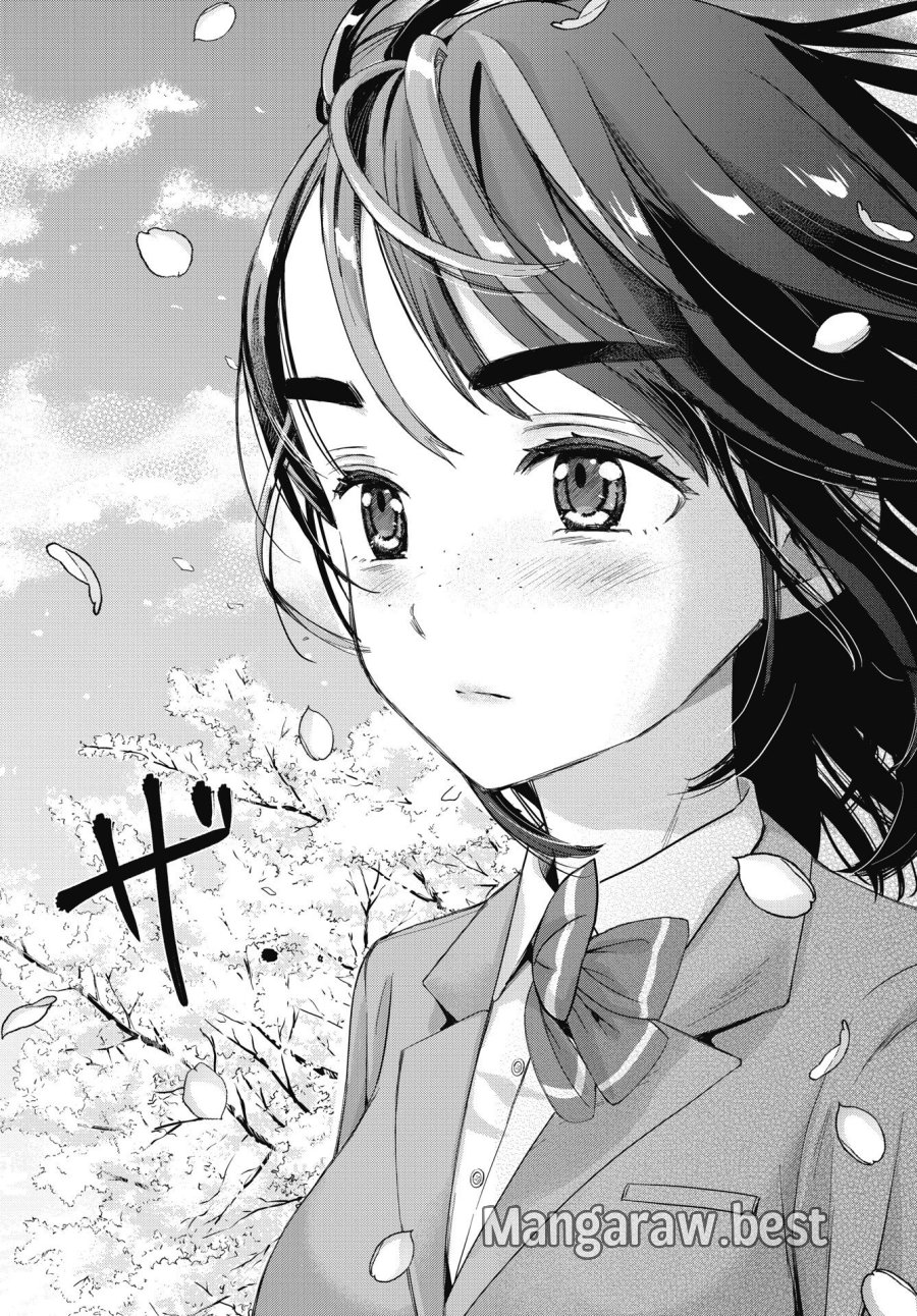 ボクらのリビドー 第27話 - Trang 18