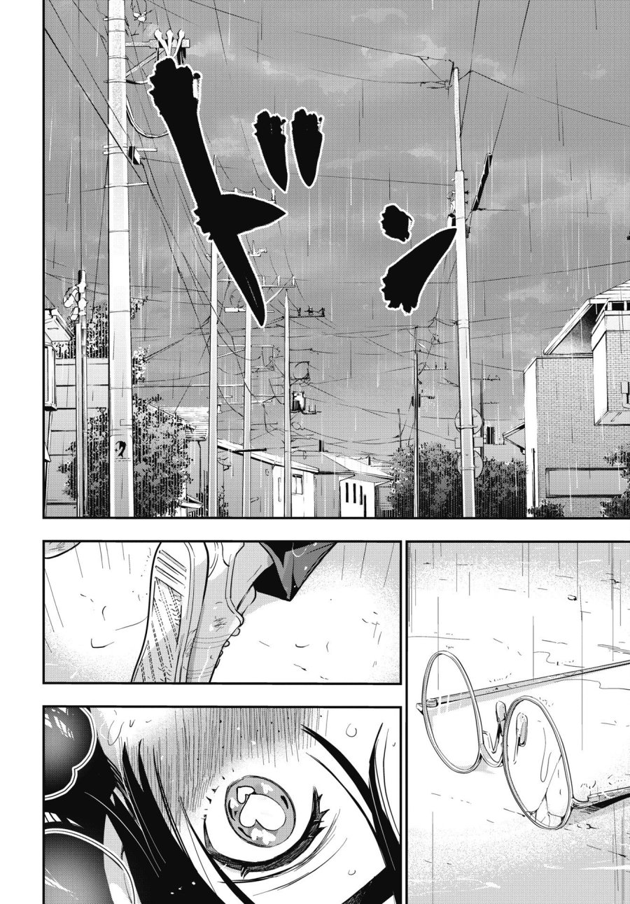 ボクらのリビドー 第26話 - Trang 10