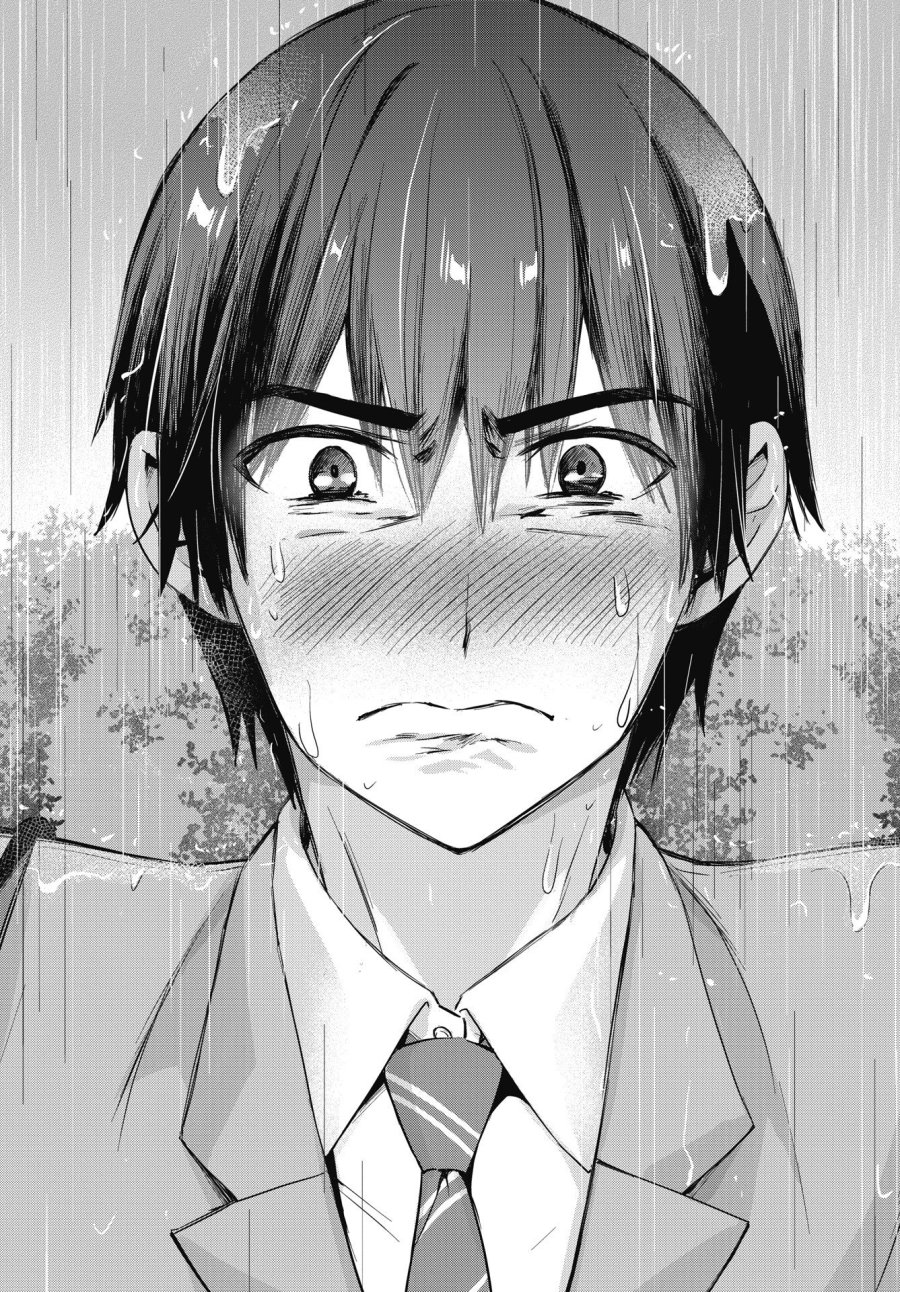 ボクらのリビドー 第26話 - Trang 7