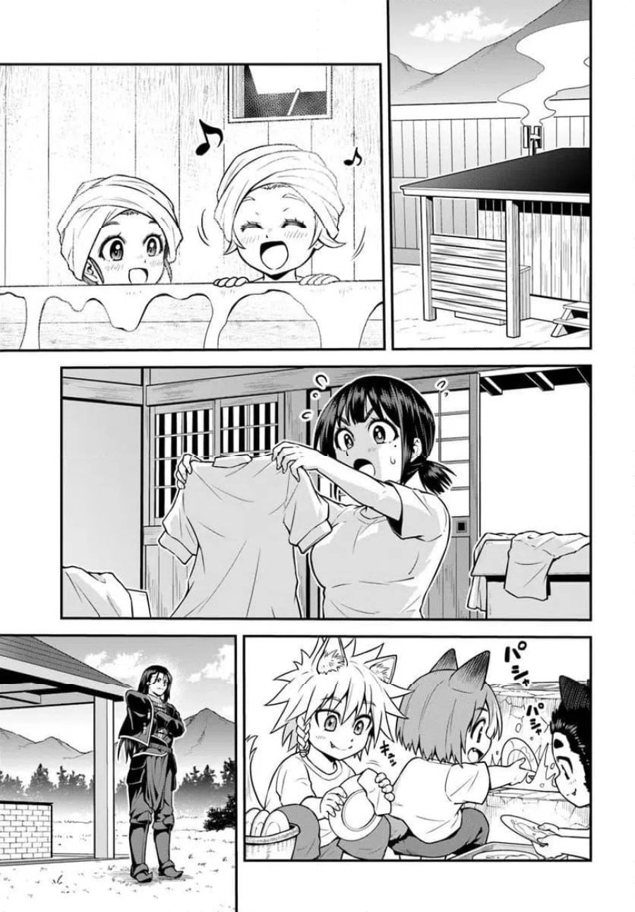 山、買いました 〜異世界暮らしも悪くない〜 第22.1話 - Trang 9