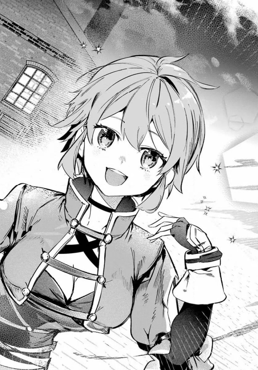 アストレア・レコード ダンジョンに出会いを求めるのは間違っているだろうか 英雄譚 第2話 - Trang 12