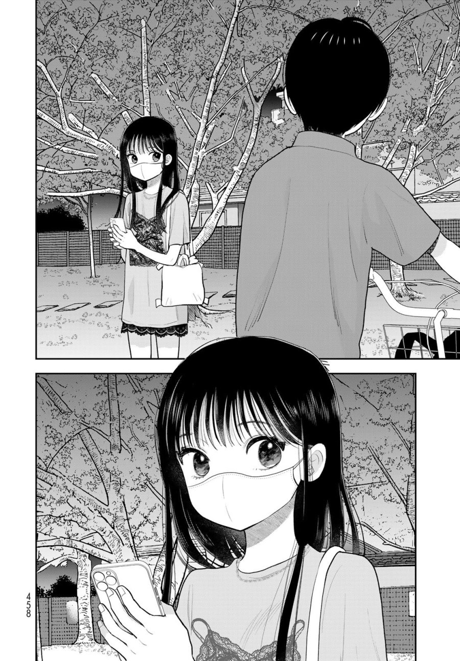 僕だけが知ってるんだぜ 第19話 - Page 32