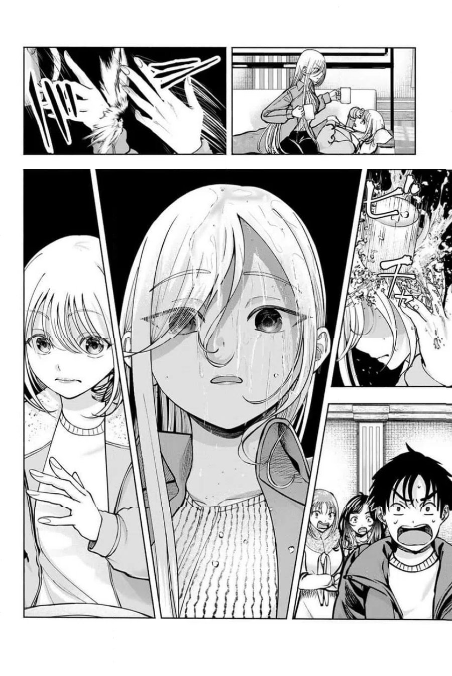 卒業アルバムの彼女たち 第37話 - Page 16
