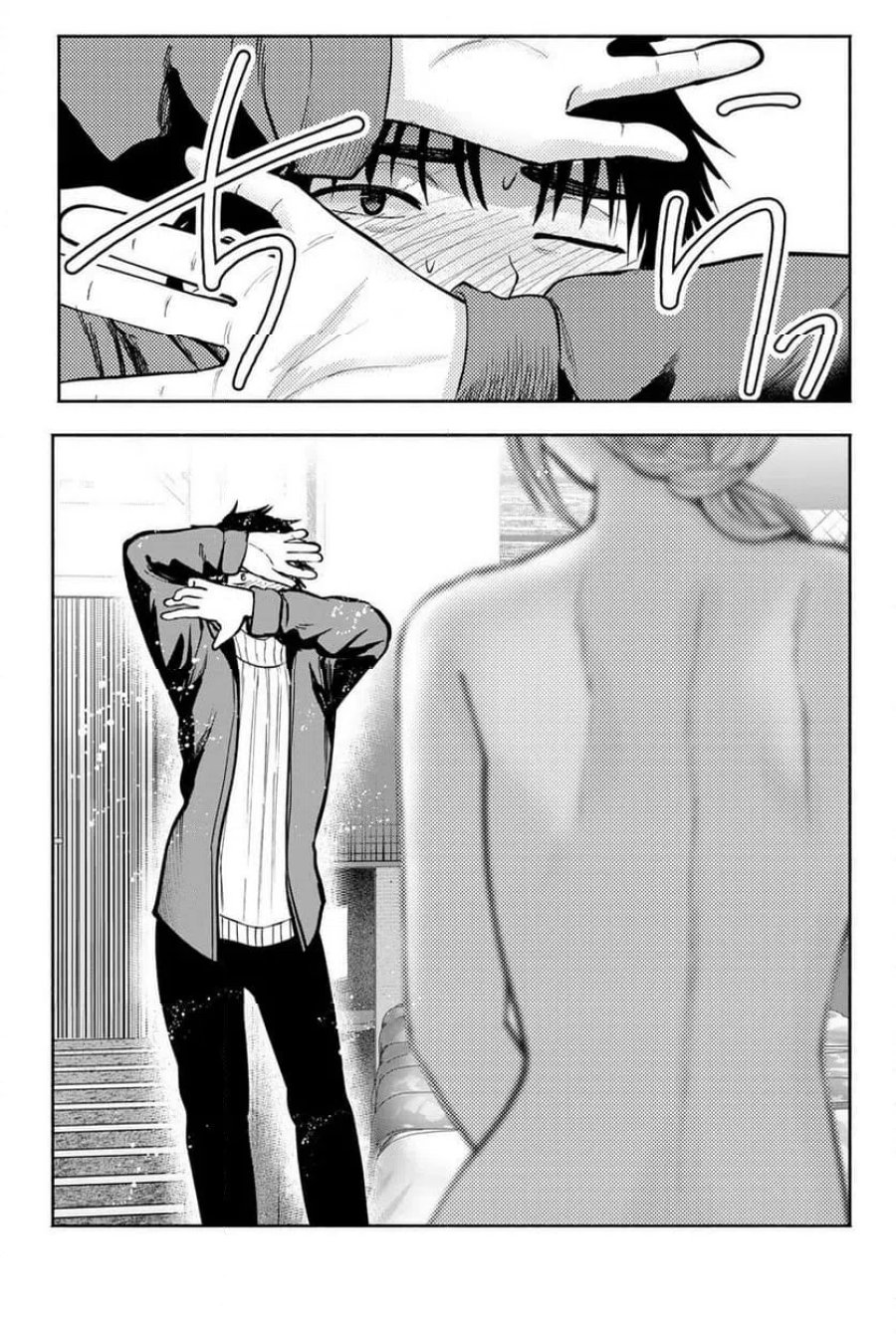 卒業アルバムの彼女たち 第39話 - Page 23