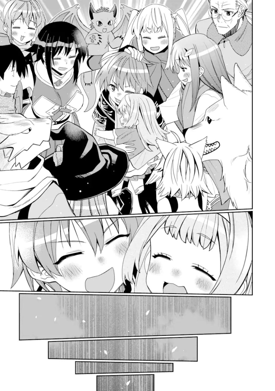 八歳から始まる神々の使徒の転生生活 第55.3話 - Page 7